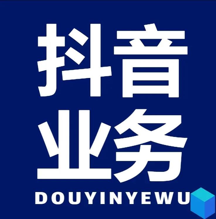 秒钻卡盟在线自助下单